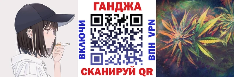 Магазин наркотиков Морозовск Бошки Шишки  МЕФ  Галлюциногенные грибы  Амфетамин  ГАШ  kraken tor  КОКАИН 