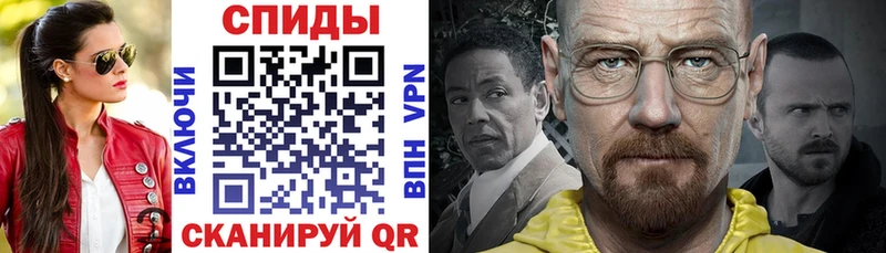 как найти   Морозовск  Amphetamine 97% 