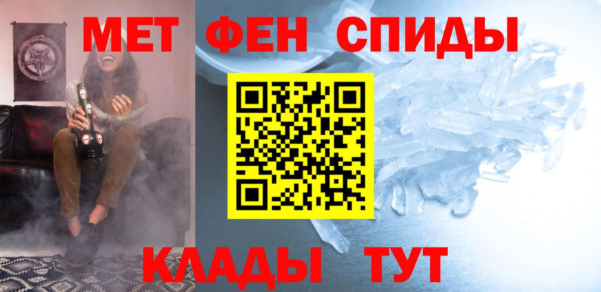 Амфетамин VHQ  это какой сайт  АМФЕТАМИН  Морозовск  АМФЕТАМИН  MEGA ТОР 