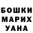 MDMA молли SADOW LISTIK