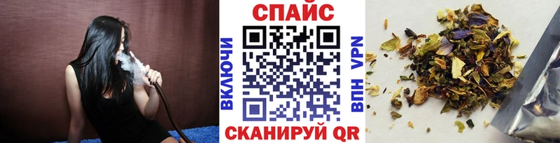 БУТИРАТ GHB Морозовск