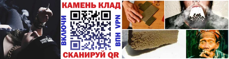 ГАШИШ VHQ  Морозовск 