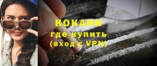 СК Нея