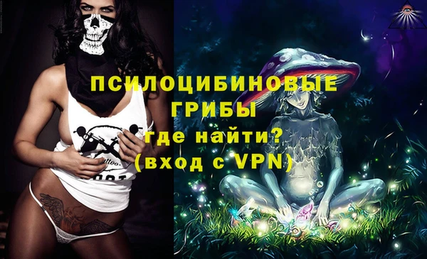 mix Навашино