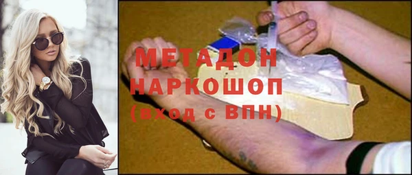 СК Нея