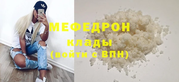 кокаин Наволоки