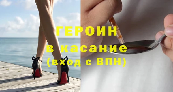СК Нея