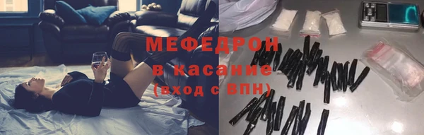 СК Нея