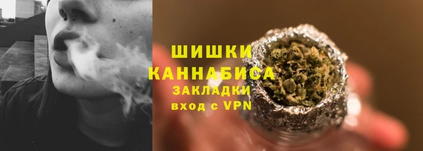 ECSTASY Нефтекумск