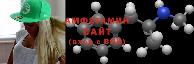 кокаин Наволоки