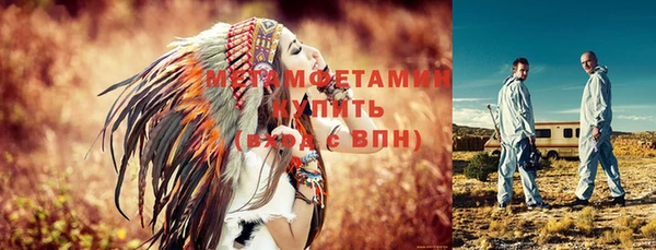 ECSTASY Нефтекумск