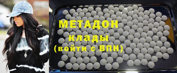 СК Нея