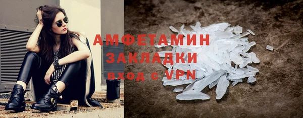 СК Нея