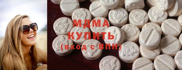 ECSTASY Нефтекумск