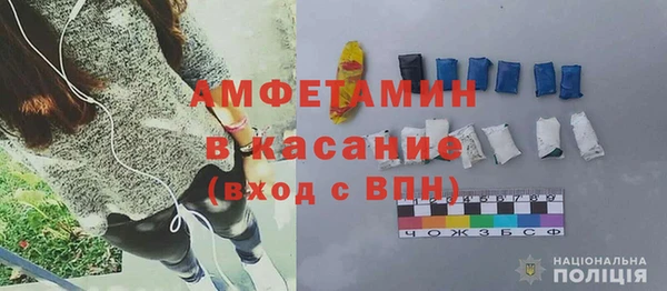 mix Навашино
