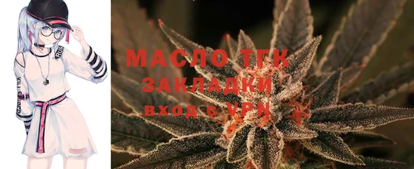 СК Нея