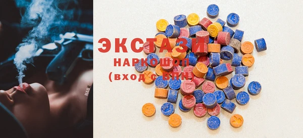 MESCALINE Нефтегорск
