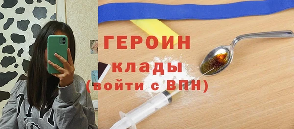 mix Навашино