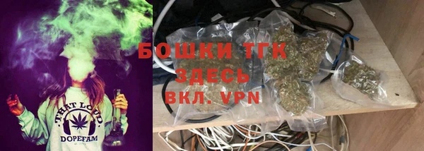 СК Нея