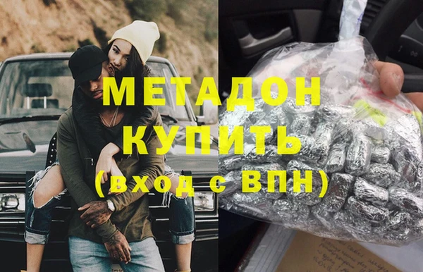 MESCALINE Нефтегорск