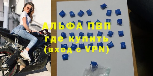 СК Нея