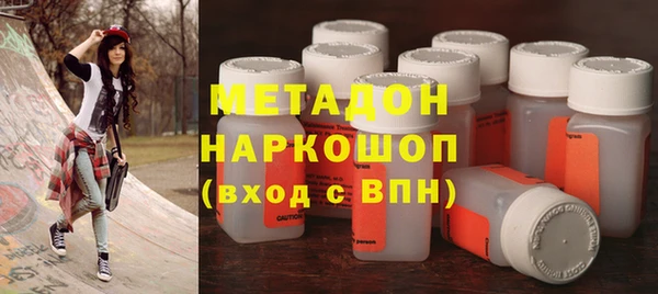 mix Навашино