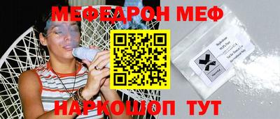 кокаин перу Донской