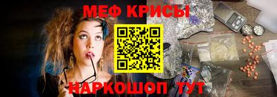 трава Заволжье