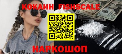 трава Заволжье