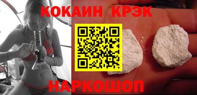 альфа пвп Жуковский