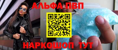 хмурый Дубна