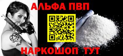 марки lsd Азнакаево