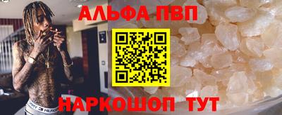 трава Заволжье