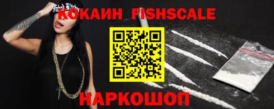 каннабис Заводоуковск