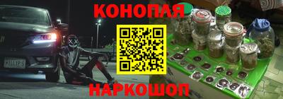 MDMA Premium VHQ Берёзовский