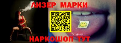 MDMA Premium VHQ Берёзовский