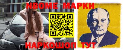 кокаин перу Донской