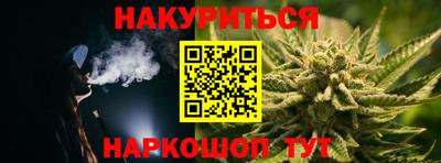 трава Заволжье