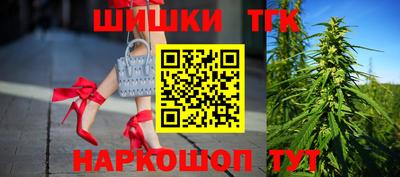 альфа пвп Жуковский