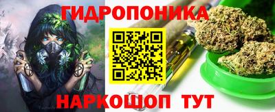 MDMA Premium VHQ Берёзовский