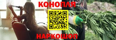 альфа пвп Жуковский