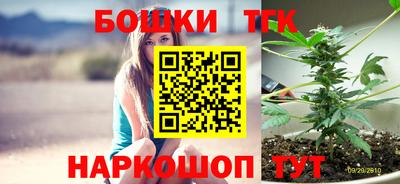 трава Заволжье