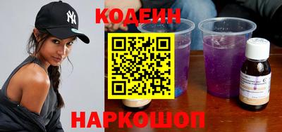 альфа пвп Жуковский