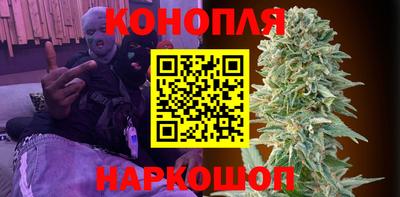 трава Заволжье