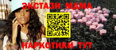 трава Заволжье