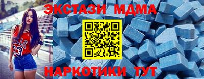 каннабис Заводоуковск