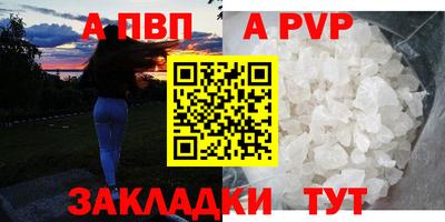 кокаин перу Донской