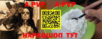 MDMA Premium VHQ Берёзовский