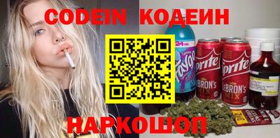 MDMA Premium VHQ Берёзовский