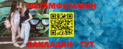 MDMA Premium VHQ Берёзовский